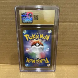 Iron Treads ex 132/190 Shiny Treasure ex Japanese Pokemon Holo CGC 10 Pristine - Image 2