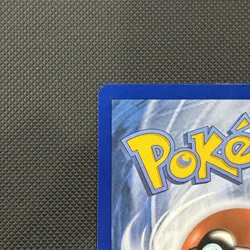Pokemon TCG Salvatore Scarlet & Violet Temporal Forces 202/162 - Image 3