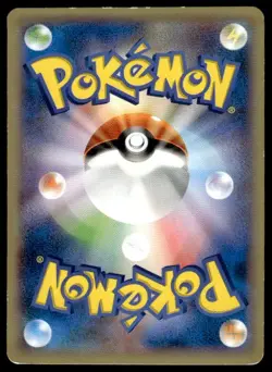 Snorlax 026/039 XY Beginning Set Pokemon Japanese ~ HP - Image 2