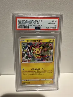 PSA 10 Mischievous Pichu 214/S-P Graniph Purchase Promo Pokemon Japanese Gem - Image 1