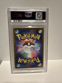 PSA 10 Mischievous Pichu 214/S-P Graniph Purchase Promo Pokemon Japanese Gem - Image 2