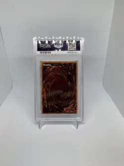 Yugioh Thousand Eyes Restrict PSV-084 1st Edition PSA 9 - Image 4