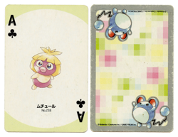 2000 Smoochum Ace of Clubs Pokemon Silver Part 2 Playing Card Japan Original - Image 1
