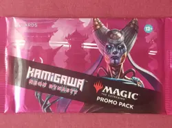 Magic The Gathering KAMIGAWA NEON DYNASTY PROMO BOOSTER PACK New Sealed MTG - Image 1