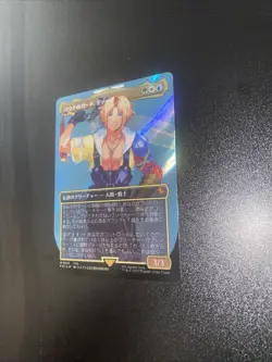 MTG Tidus, Yuna’s Guardian - Borderless Surge Foil - Final Fantasy - Japanese NM - Image 2