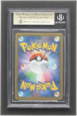 Charizard 2021 Pokemon 25th Anniversary Edition Promo Pack Japanese #1 (BGS 10) - Image 2