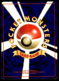 Dugtrio NO. 051 Rare Base Set Pokemon Japanese ~ HP - Image 2