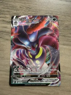 Malamar VMAX 122/192 - SWSH Rebel Clash Ultra Rare - Pokemon TCG Card English - Image 1
