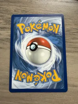 Malamar VMAX 122/192 - SWSH Rebel Clash Ultra Rare - Pokemon TCG Card English - Image 2