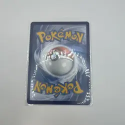 Pokemon TCG Rapid Strike Urshifu VMAX Ultra Rare Holo TG30/TG30 Brilliant Stars - Image 2