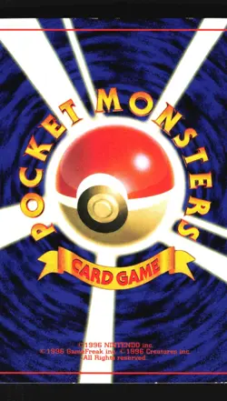 Pokemon Japanese Togepi CoroCoro Comics Glossy Promo Moderately Played - Image 2