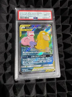 Pokemon Slowpoke & Psyduck GX 096/094 Sm11 Miracle Twin TAG TEAM FA Holo PSA 10 - Image 1