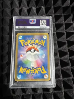 Pokemon Slowpoke & Psyduck GX 096/094 Sm11 Miracle Twin TAG TEAM FA Holo PSA 10 - Image 3