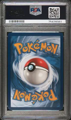2023 POKEMON SVI EN-SCARLET & VIOLET #045 GYARADOS EX PSA 10 - Image 2