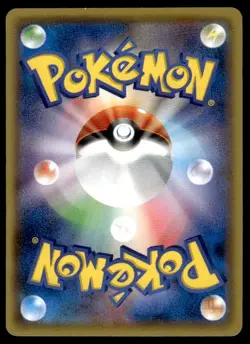 Chespin 034/XY-P Promo Lizardon Mega Battle Pokemon Japanese ~ MP - Image 2