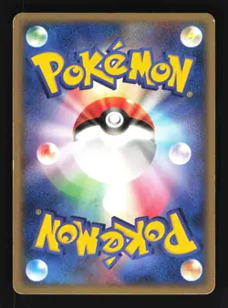 Pokemon Japanese Zangoose Miracle Desert Holo Rare 042/053 Moderately Played - Image 2