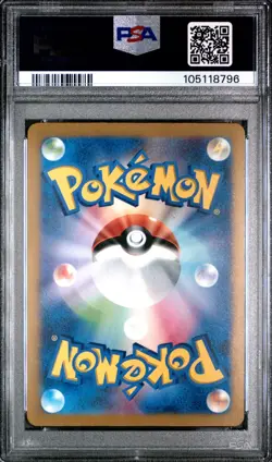Pokemon TCG Arceus VSTAR UR 262/172 PSA 10 Japanese VSTAR Universe s12a - Image 2