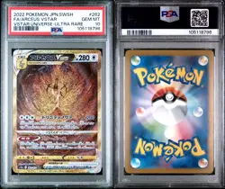 Pokemon TCG Arceus VSTAR UR 262/172 PSA 10 Japanese VSTAR Universe s12a - Image 3