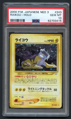 Pokemon TCG Raikou Neo 3 No. 243 PSA 10 Japanese Vintage Old Back Holo 2000 - Image 1