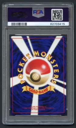 Pokemon TCG Raikou Neo 3 No. 243 PSA 10 Japanese Vintage Old Back Holo 2000 - Image 2