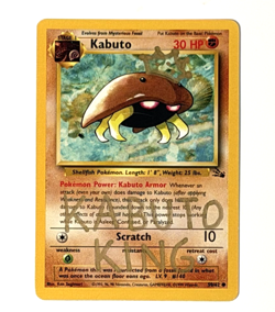 👑 KABUTO KING AUTO 👑 ***KABUTO #50/62*** 1999 POKEMON FOSSIL EVRYTHING - Image 1