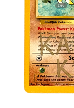 👑 KABUTO KING AUTO 👑 ***KABUTO #50/62*** 1999 POKEMON FOSSIL EVRYTHING - Image 3