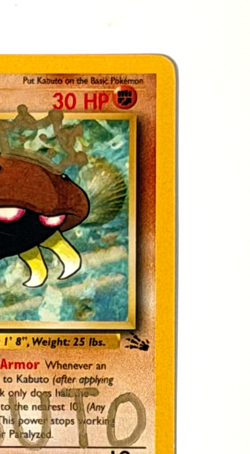👑 KABUTO KING AUTO 👑 ***KABUTO #50/62*** 1999 POKEMON FOSSIL EVRYTHING - Image 4