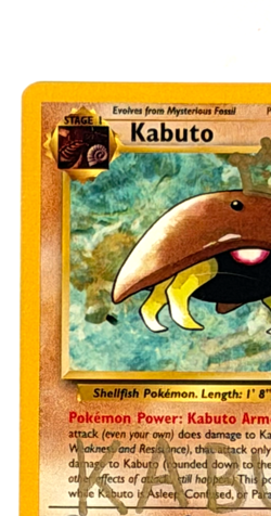 👑 KABUTO KING AUTO 👑 ***KABUTO #50/62*** 1999 POKEMON FOSSIL EVRYTHING - Image 5