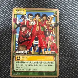 One Piece Pirate Baseball Carddass EX PA-W25 Series Franchise Card - Image 1