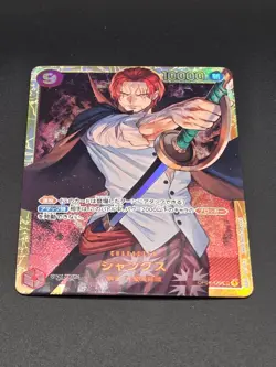 Shanks SEC #OP01-120 Secret Rare PRB-01 THE BEST Japanese - One Piece TCG - Image 3