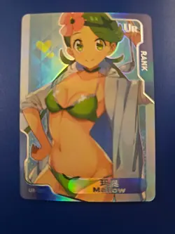 Mallow UR UR-009 Senpai Goddess Haven Series 3 Story CCG Anime Card - Image 1