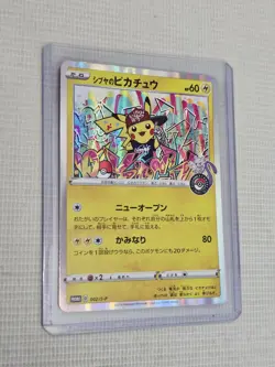 Shibuya's Pikachu 002/S-P Holo Promo Japanese Pokemon Center Card Gem Mint - Image 1