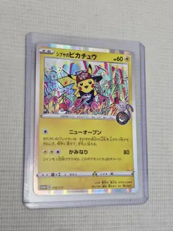 Shibuya's Pikachu 002/S-P Holo Promo Japanese Pokemon Center Card Gem Mint - Image 3