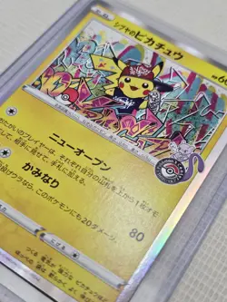 Shibuya's Pikachu 002/S-P Holo Promo Japanese Pokemon Center Card Gem Mint - Image 4
