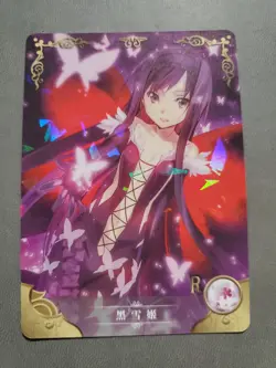 Kuroyukihime NS-2M02-096 R Goddess Story Card Anime Doujin - Image 1