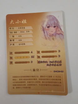 Goddess Story Sexy Waifu Anime Card - Re:Zero - Emilia - NS-5M03-089 SR ccg tcg - Image 2