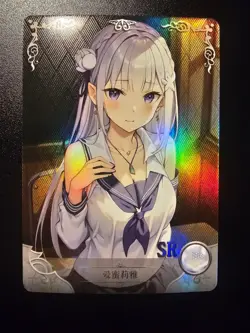 Emilia - Re: Zero | NS-2M11SR-15 | TCG Goddess Story Anime SR Karte Waifu Card - Image 1