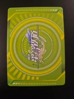 Honkai: Star Rail Card Silver Wolf QR-031 Thick Stock Goddess Story - Image 2