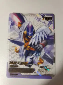 MagnaAngemon Kayou Digimon Infinite Evolution TGR Trading Card Bandai - Image 1