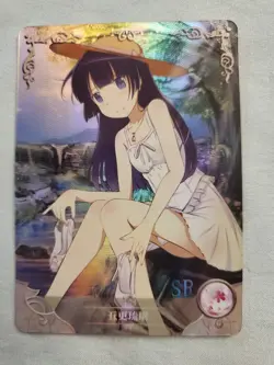 Oreimo SR NS-07-033 Goddess Story Doujin Anime Card - Image 1