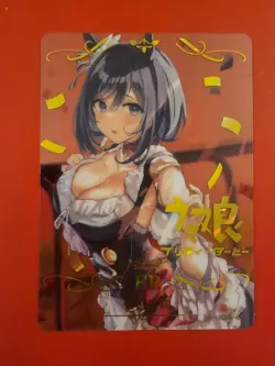Goddess Story Rainbow FR Card Eishin Flash- Uma Musume Pretty Derby NS-10M03-059 - Image 1