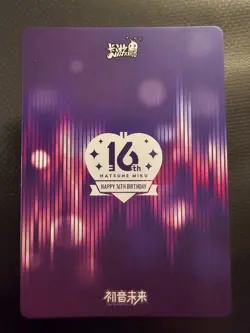 Kayou Hatsune Miku CCG Card 16th Birthday Edition CY-SR-001 Goddess Story Waifu - Image 2