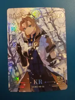 Goddess Story - Albedo Genshin Impact GS2m03-kr-06 Trading Card waifu - Image 1
