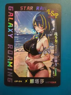 Honkai: Star Rail Premium Card Natasha LSP-014 Regular Stock Goddess Story - Image 1