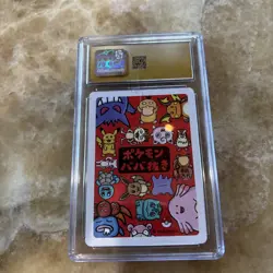 Slowpoke Playing Cards 2019 Old Maid CGC 10 PRISTINE Japanese Pokemon - Image 3
