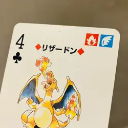(EX) Pokemon Poker Playing Cards Green Venusaur Deck Charizard 1996 Vintage Box - Image 5