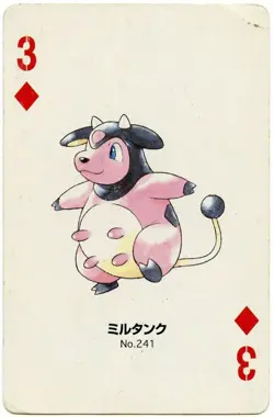 2000 Miltank 3 of Diamonds Pokemon Silver Part 2 Playing Card Japan Original - Image 2