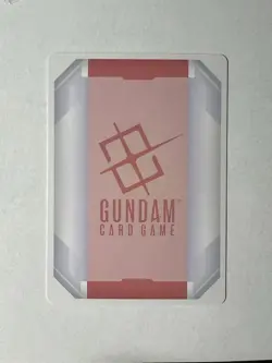 Resource (Gundam Dynames) R-023 C+ Steel Requiem Gundam Card Game - Image 2