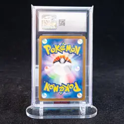 Palafin EX SAR SV8a-207/187 Pokemon Card Japanese CGC 10 State A #1 - Image 2