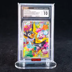 Lono's Wattrel Promo-232/SV-P Pokemon Card Japanese CGC 10 State A #2 - Image 1